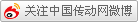 中國傳動(dòng)網(wǎng)微博