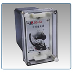 DS-20（C）、DS-30（C）型系列時間繼電器（人民）