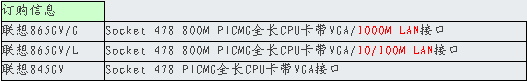 1/200611141026384912