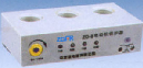 ZD-8無功耗型無源化設(shè)計電動機保護器
