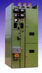 GG-1A（F）Z型高壓開(kāi)關(guān)柜