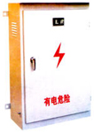 JKF-0.4戶外智能型無(wú)功補(bǔ)償裝置