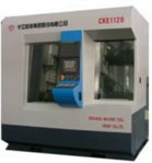 寧江機(jī)床 CKE1120 數(shù)控縱切自動(dòng)機(jī)床