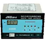 華通 KL、JKG系列無功功率自動補(bǔ)償控制器