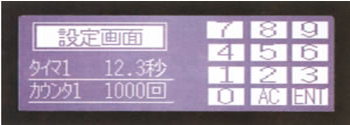 3/200703061126479355