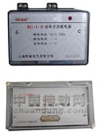 弘立 BG-10B，LG-10系列功率方向繼電器