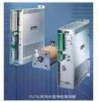 維杰泰克  XLi/XHi系列帶控制的步進電機驅動器（代理）