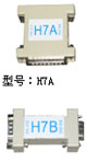 恒迅 H7A/H7B長(zhǎng)線遠(yuǎn)傳器