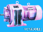 聯(lián)合 電磁調(diào)速電機(jī)YCT系列、YCTD系列