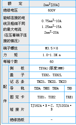 7/200707201603238520