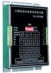 瑞亞寶 DL-03F05M 步進電機驅(qū)動器