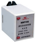 欣靈電氣 HHY3G、HHY3P液位繼電器
