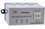 欣靈電氣 HHD3D-A、B、C數(shù)字設(shè)定電動(dòng)機(jī)保護(hù)器
