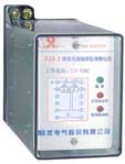 欣靈電氣 ZJJ-2、2A靜態(tài)直流絕緣監(jiān)視繼電器