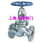 上海凡而 截止閥、進(jìn)口截止閥