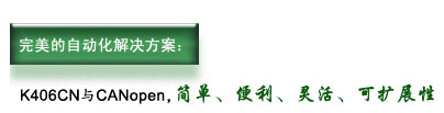 8/200808040945216614