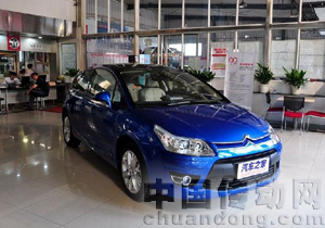 標(biāo)致雪鐵龍因發(fā)動(dòng)機(jī)下護(hù)板問題召回部分C4轎車
