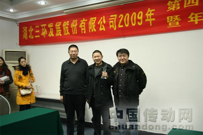 09年度回款狀元獎(jiǎng)：尹豪(王志新代領(lǐng))