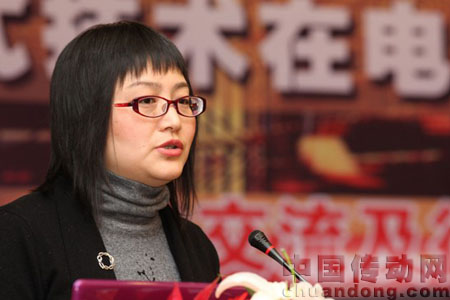 主辦方研祥集團戰(zhàn)略市場研究院院長致賀詞