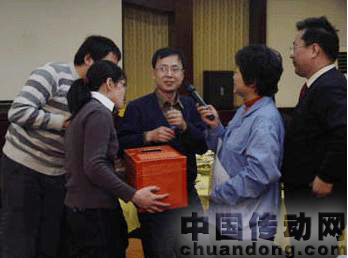 時光科技2009年度總結(jié)表彰大會圓滿結(jié)束