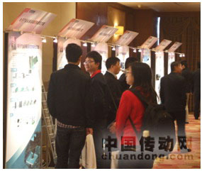 駐足行業(yè)應用展示