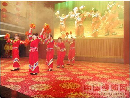 舞蹈《好日子》拉開團(tuán)年宴序幕