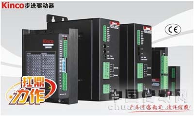 Kinco N系列步進驅(qū)動器