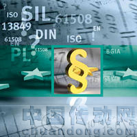 IEC 61508和EN ISO 13849為工廠和機器設(shè)備的功能訂立安全新規(guī)則