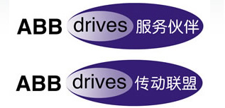 庫馬克ABB傳動(dòng)4S專賣店宣傳