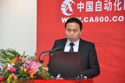 英威騰市場總監(jiān)楊昆在“中國工業(yè)自動(dòng)化產(chǎn)業(yè)發(fā)展論壇”上的發(fā)言