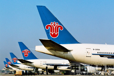 航空燃油費上調(diào)