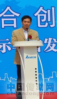 廣東省自動(dòng)化學(xué)會(huì)理事長劉奕華教授在致辭