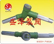 盛澤 電子式計量加油槍