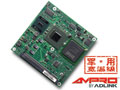 凌華科技發(fā)布軍用寬溫級Compact COM Express™規(guī)格計算機