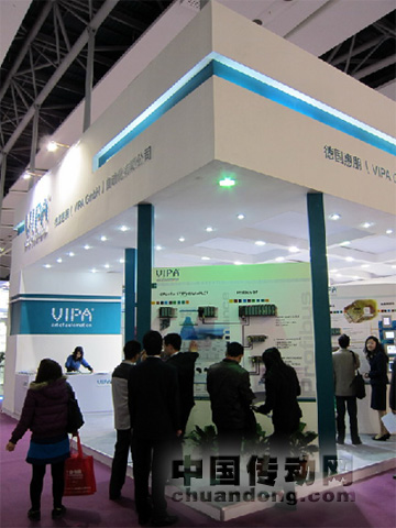 德國惠朋(VIPA GmbH)亮相2010中國廣州國際工業(yè)自動化技術(shù)及裝備展