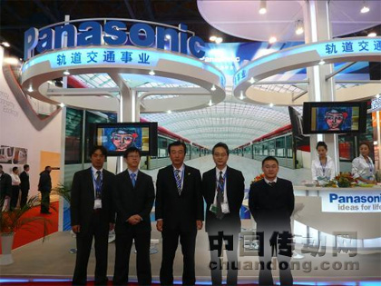 日本Panasonic電工常務(wù)取締役、照明事業(yè)本部松蔭本部長