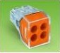 萬可（WAGO）773系列、照明連接器替代電膠布使用更安全