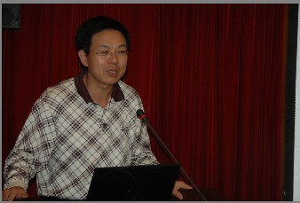 科陸集團(tuán)董事長
