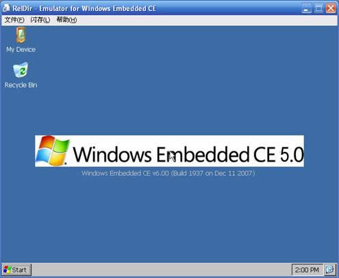 威興達 操作系統(tǒng)Windows CE 5.0 OEM