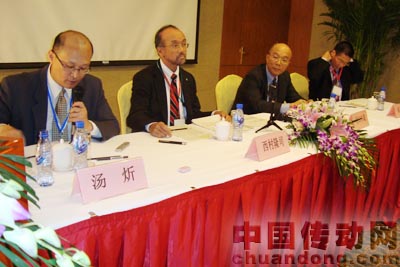記者會(huì)現(xiàn)場一
