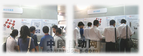 物聯(lián)網(wǎng)技術(shù)的“市政照明、智能樓宇無線節(jié)能系統(tǒng)”讓參觀者熱烈交流