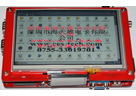 海天雄Marvell PXA168開發(fā)平臺(tái)隆重上市