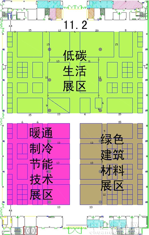 2011中國國際綠色創(chuàng)新技術產品展