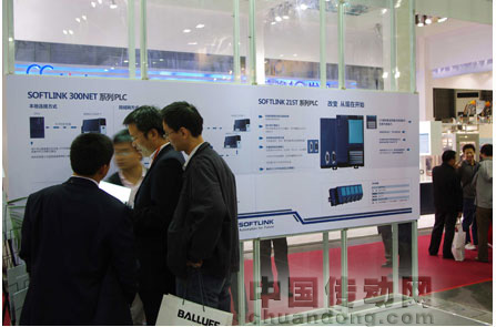 SOFTLINK300NETCPU集成多個(gè)通訊接口，使用更方便