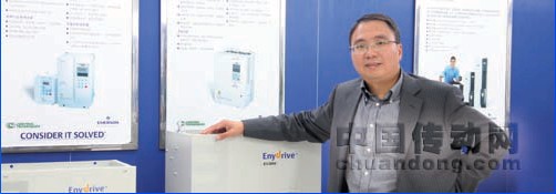 艾默生CT正在一步步實現(xiàn)他們的目標(biāo)。