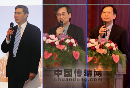 從左到右臺(tái)達(dá)副董事長(zhǎng)海英俊，臺(tái)達(dá)機(jī)電事業(yè)部總經(jīng)理張訓(xùn)海，中達(dá)電通總經(jīng)理王其鑫