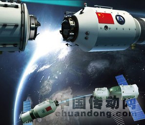 神州八號“太空之吻”成功 兄弟見面激動(dòng)萬分