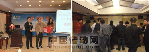 合作、共贏、發(fā)展-2011年深圳合信自動(dòng)化產(chǎn)品推廣會