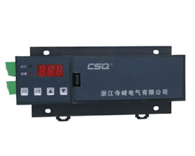 寺崎 HYCFT系列 電氣火災監(jiān)控探測器