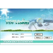 北京華源格林 綜合網(wǎng)絡管理平臺TOPVision